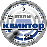 Пули «Квинтор» (300 шт., оживальные)