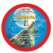 Пули Шмель 4,5 мм 0,8 гр (400 шт.)