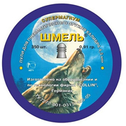 Пули Шмель 4,5 мм 0,91 гр (350 шт.)