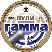 Пули «Гамма 1,0» (200 шт.)