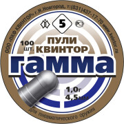 Пули «Гамма №5» (100 шт.)